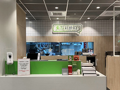 石二鍋新門市以自然明亮風格展現「讓品嚐新鮮成為一件簡單的事」。（圖截自石二鍋臉書）