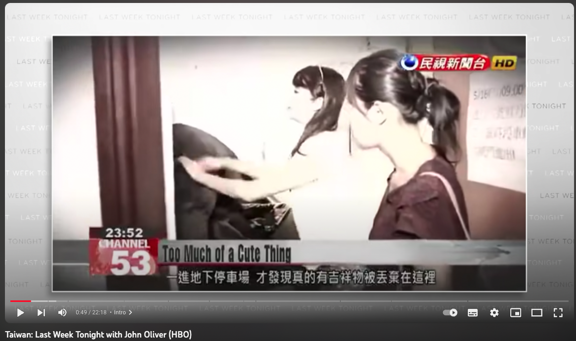圖截自 Last Week Tonight